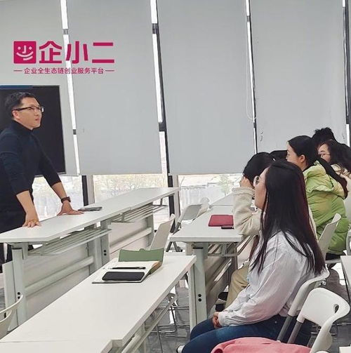 企小二社保托管與勞務(wù)派遣專題培訓(xùn) 提升企業(yè)勞務(wù)服務(wù)效能