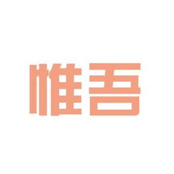 看準(zhǔn)網(wǎng)